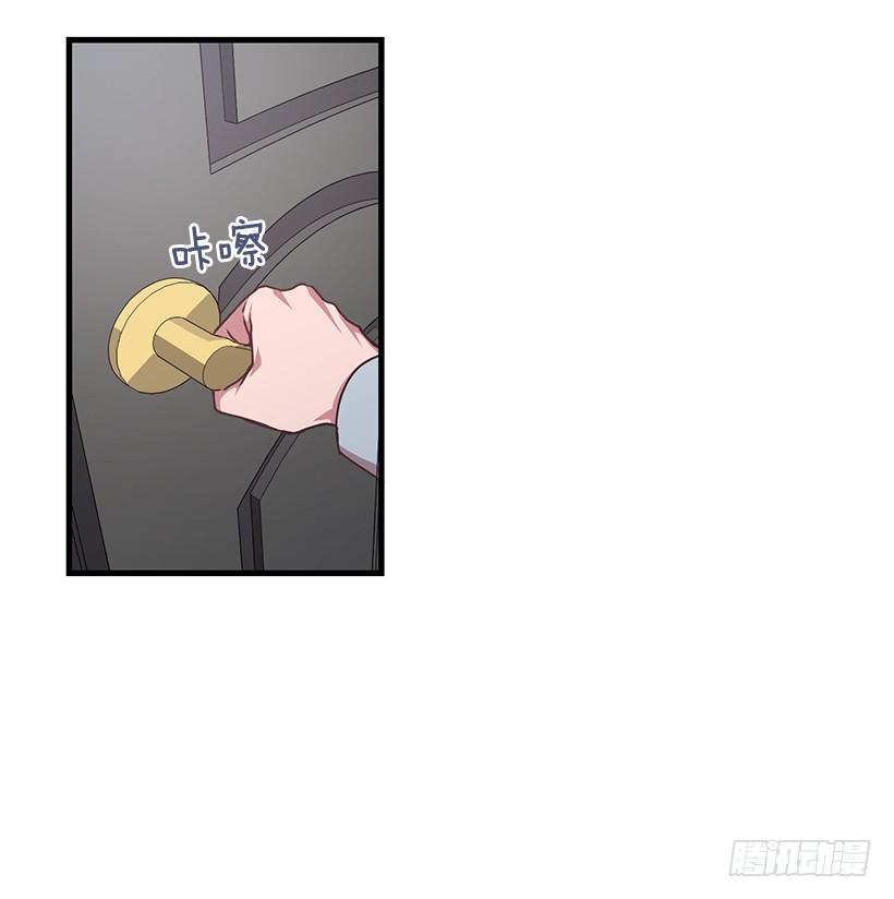 《甜心总裁娇妻控》秘密 第18页