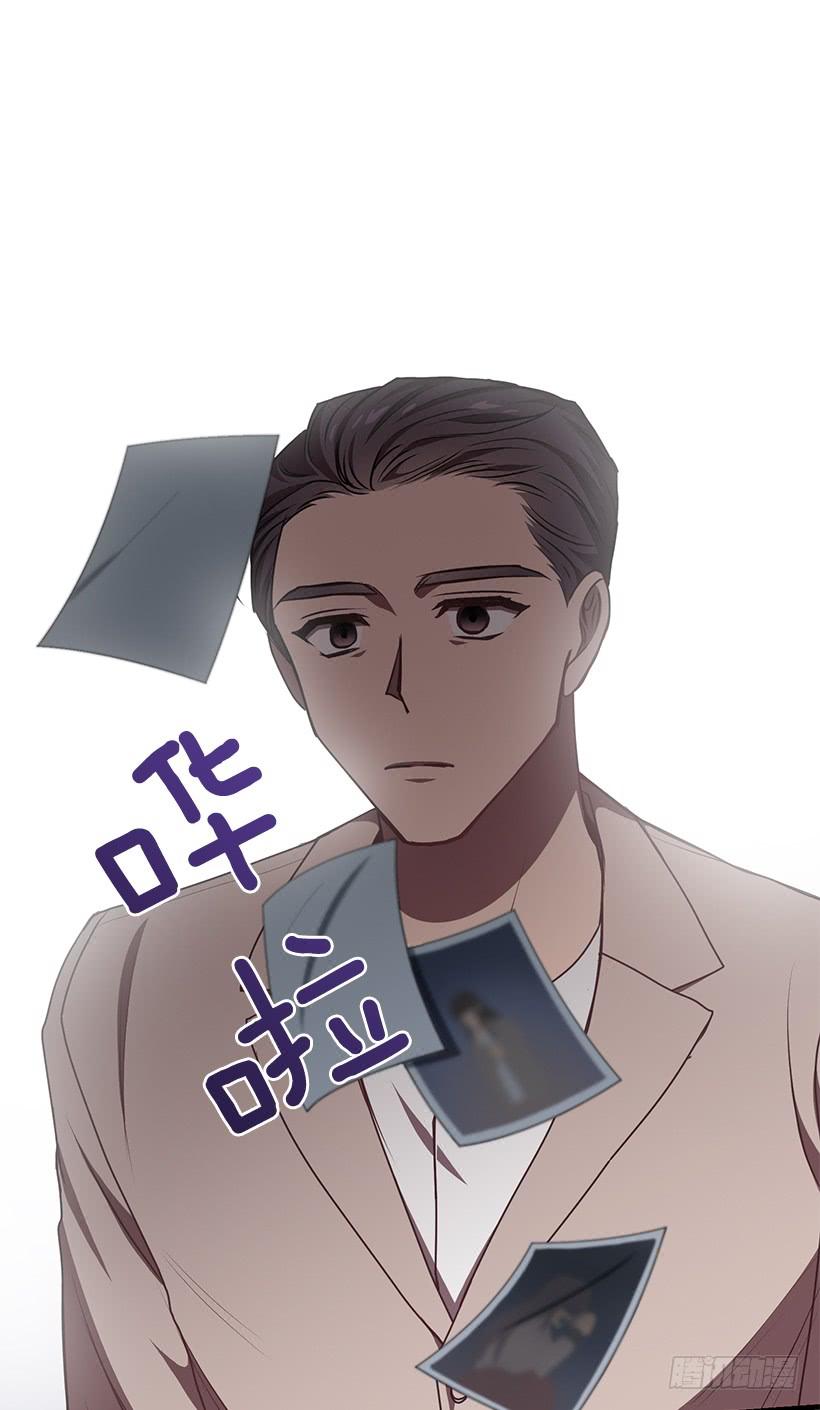 《甜心总裁娇妻控》签字 第29页