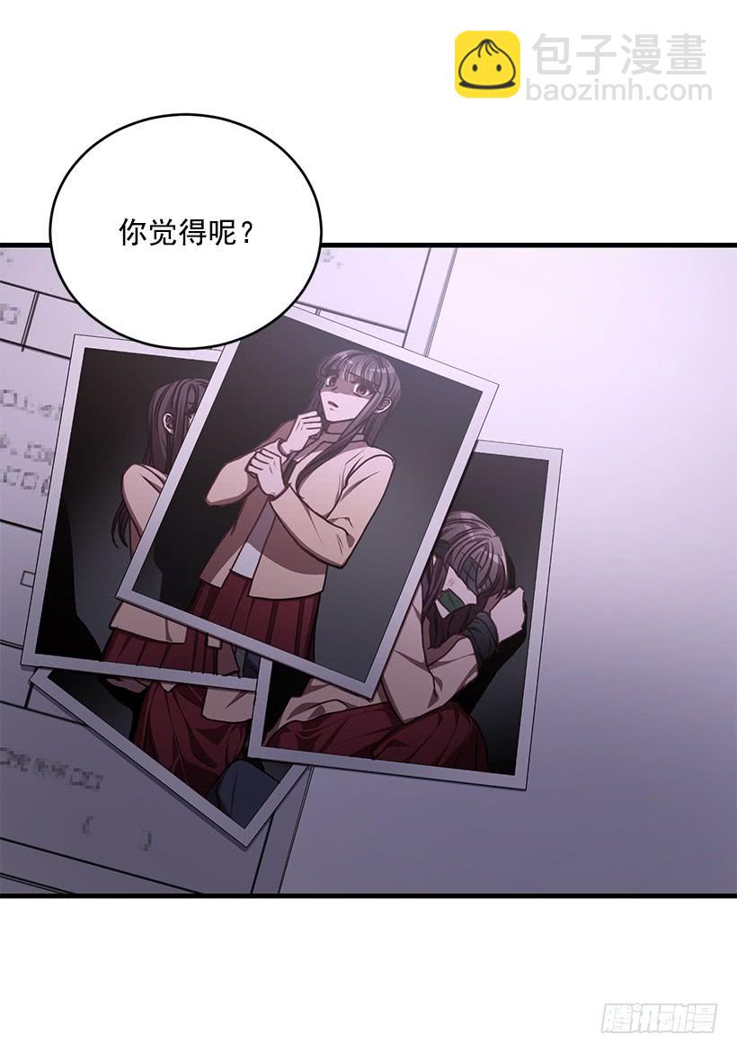 《甜心总裁娇妻控》签字 第36页