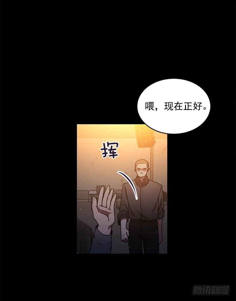 《甜心总裁娇妻控》别叫我母亲 第27页
