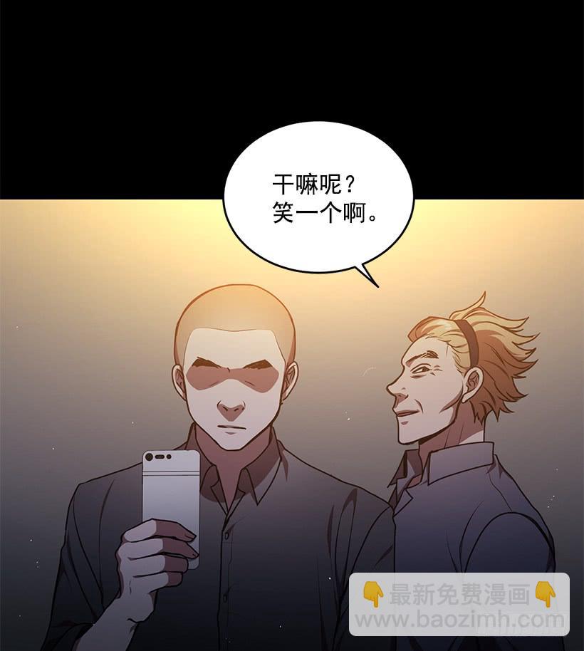 《甜心总裁娇妻控》别叫我母亲 第29页