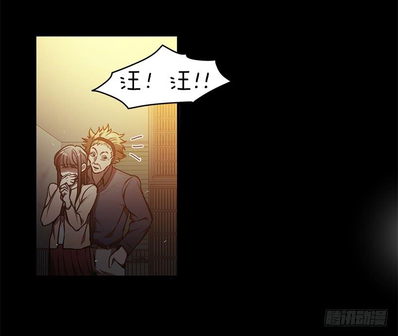 《甜心总裁娇妻控》别叫我母亲 第3页