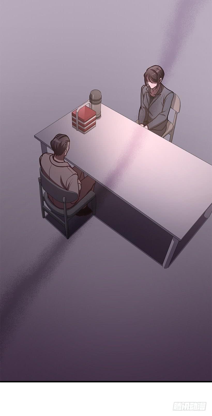 《甜心总裁娇妻控》别叫我母亲 第47页