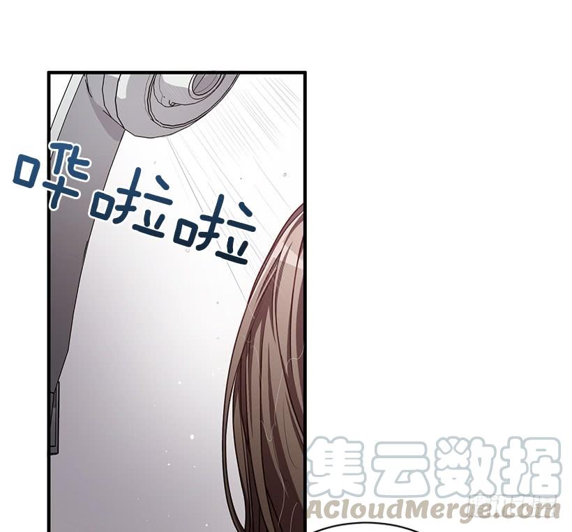 《甜心总裁娇妻控》辞职 第11页