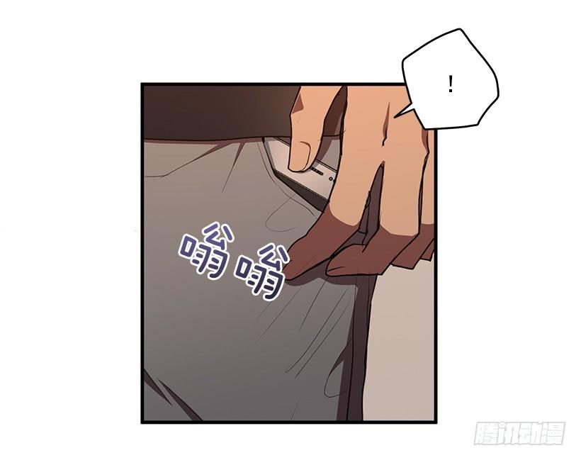 《甜心总裁娇妻控》辞职 第14页