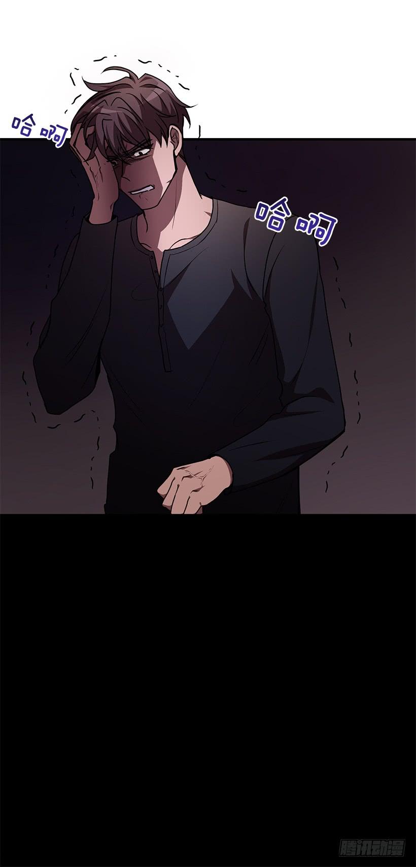 《甜心总裁娇妻控》辞职 第19页