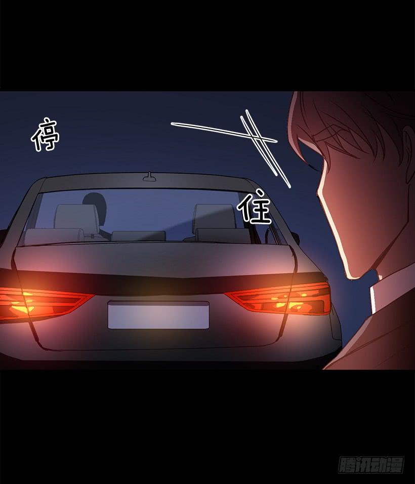 《甜心总裁娇妻控》辞职 第25页