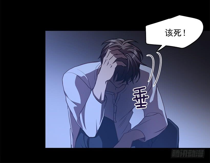 《甜心总裁娇妻控》辞职 第30页