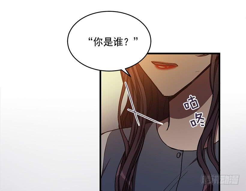 《甜心总裁娇妻控》辞职 第44页