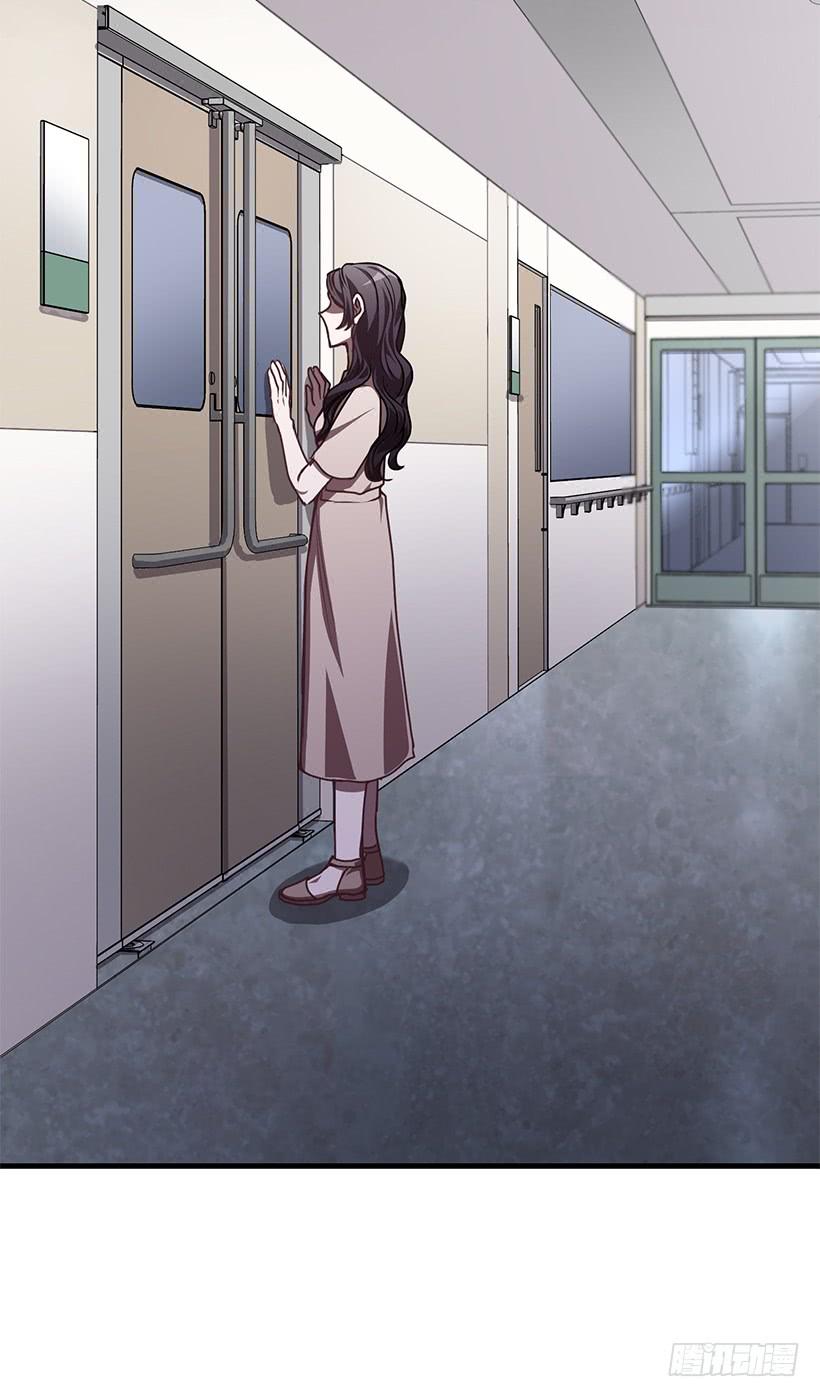 《甜心总裁娇妻控》替你找回来 第14页