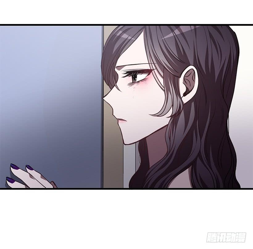 《甜心总裁娇妻控》替你找回来 第15页