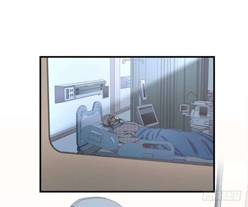 《甜心总裁娇妻控》替你找回来 第16页