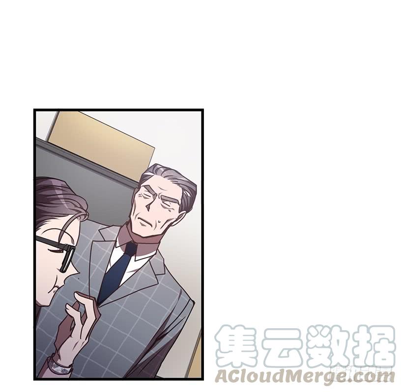 《甜心总裁娇妻控》该结束了 第21页