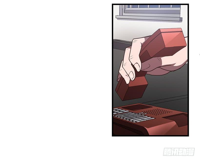 《甜心总裁娇妻控》该结束了 第22页