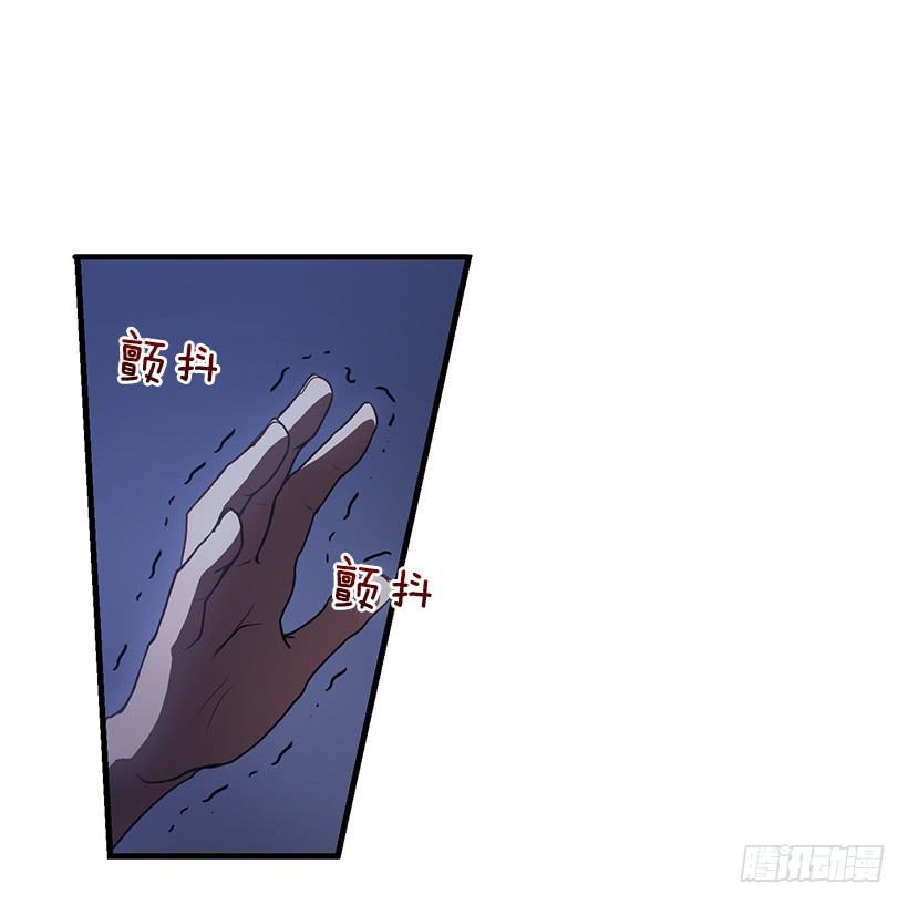《甜心总裁娇妻控》该结束了 第2页