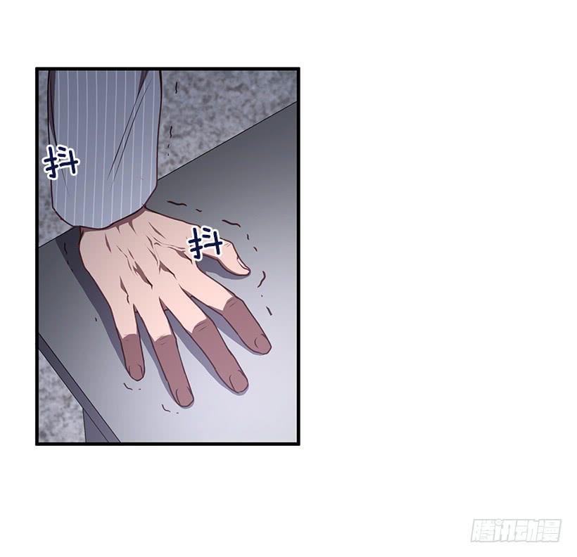 《甜心总裁娇妻控》该结束了 第39页