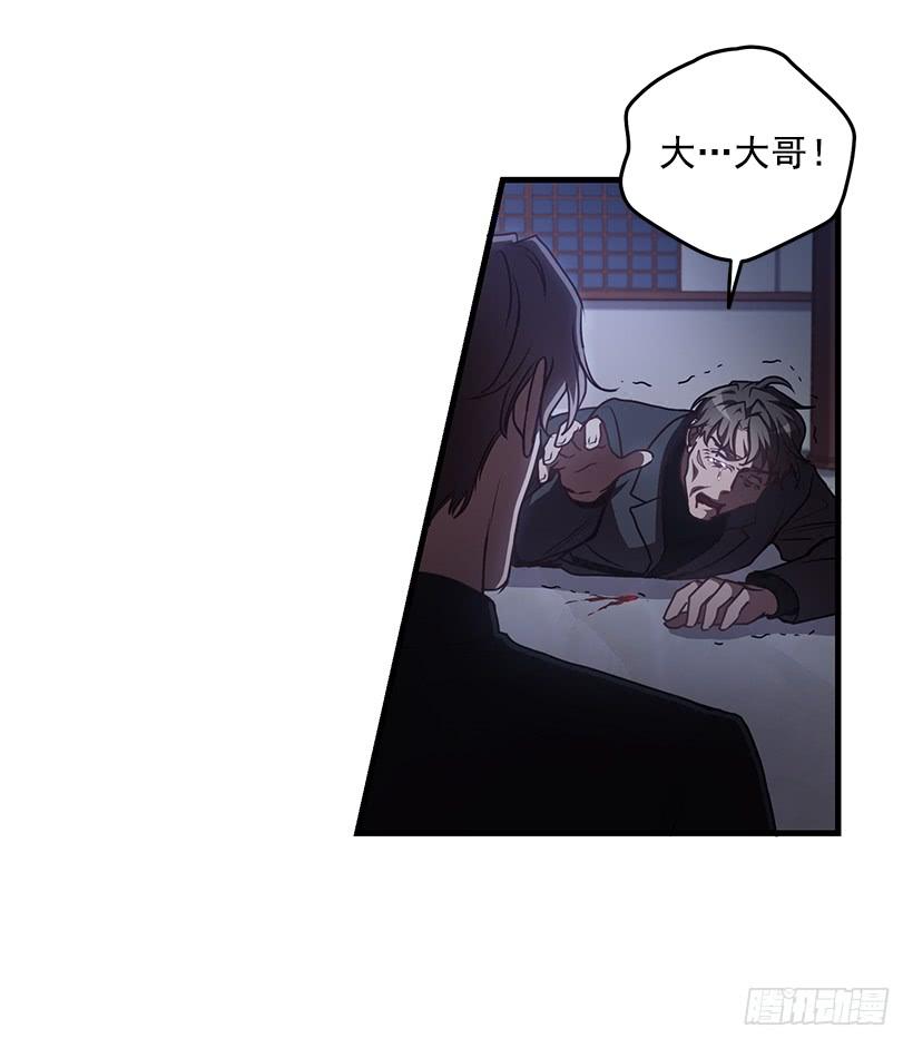 《甜心总裁娇妻控》该结束了 第3页