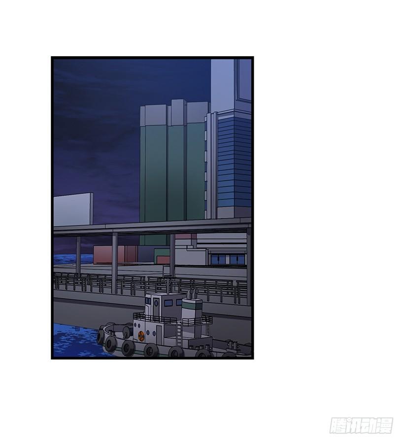 《甜心总裁娇妻控》我不去救她了 第2页