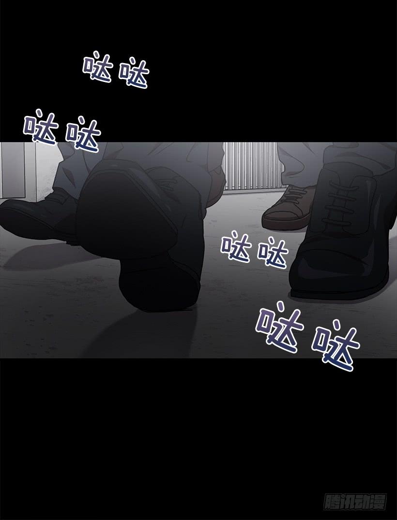 《甜心总裁娇妻控》陌生人 第20页