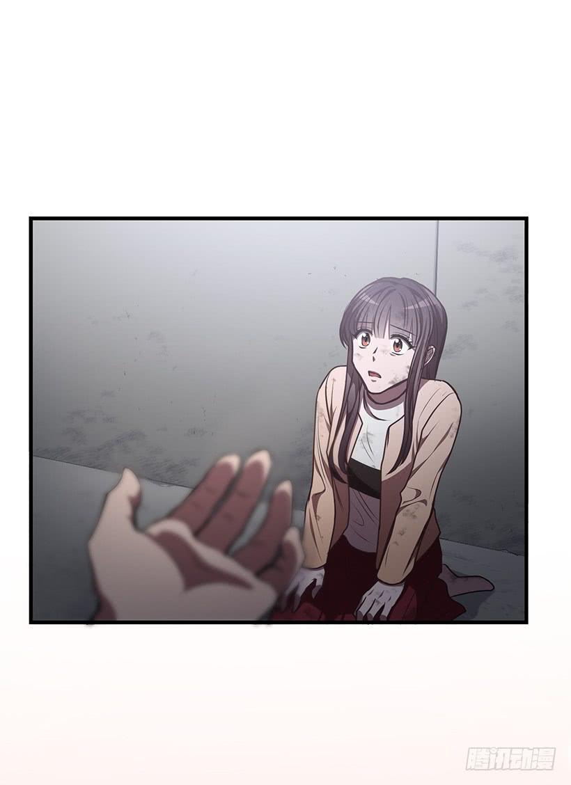 《甜心总裁娇妻控》陌生人 第9页
