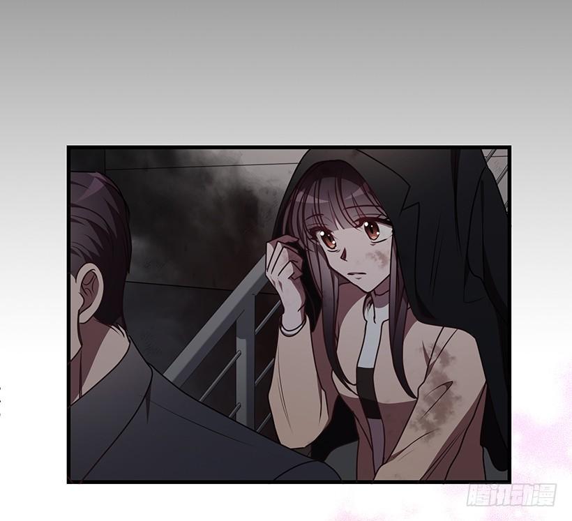 《甜心总裁娇妻控》那么喜欢你 第22页