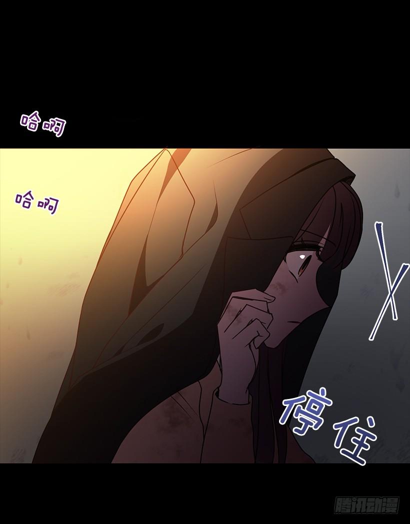 《甜心总裁娇妻控》那么喜欢你 第26页