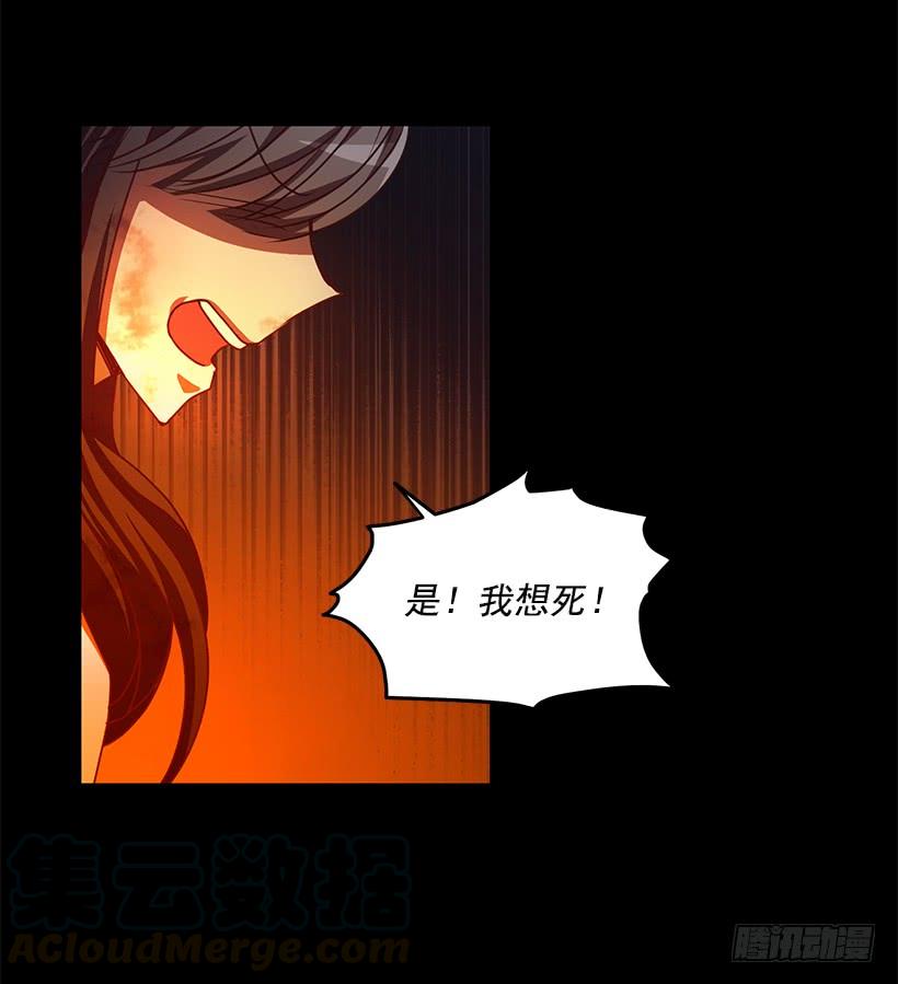 《甜心总裁娇妻控》还是来了 第11页