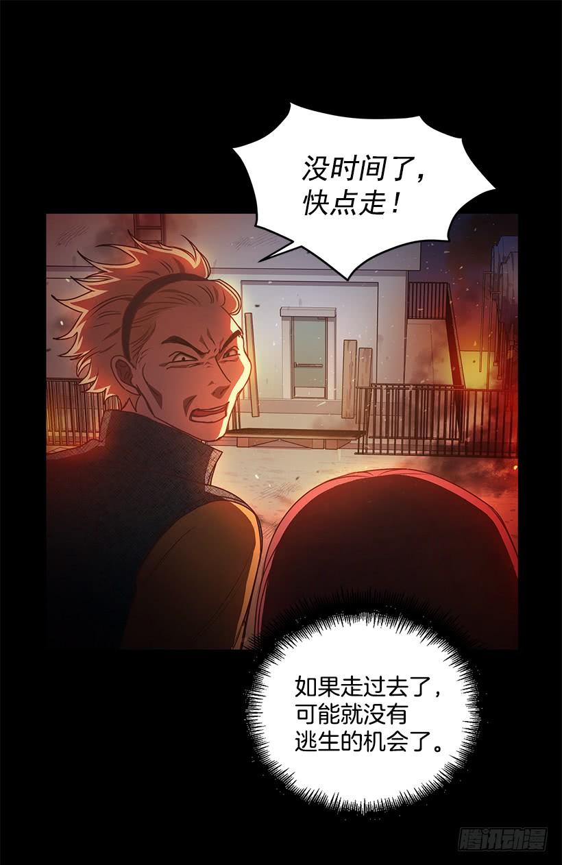 《甜心总裁娇妻控》还是来了 第2页