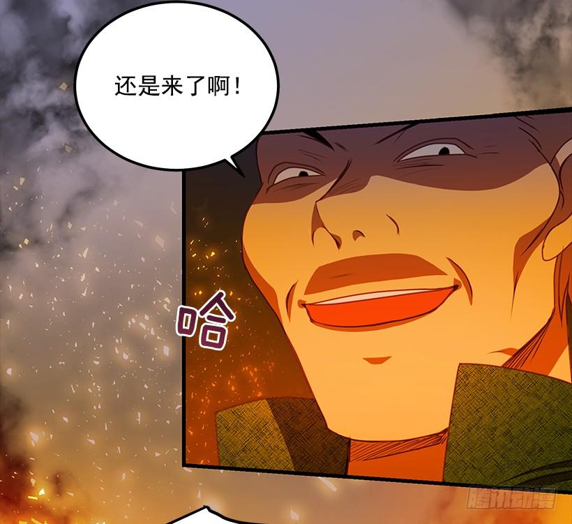 《甜心总裁娇妻控》还是来了 第46页