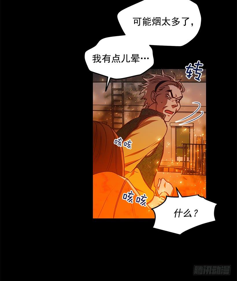 《甜心总裁娇妻控》还是来了 第5页