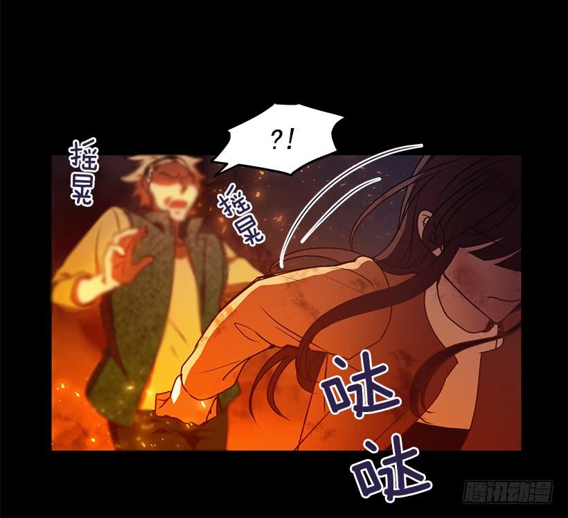 《甜心总裁娇妻控》还是来了 第8页