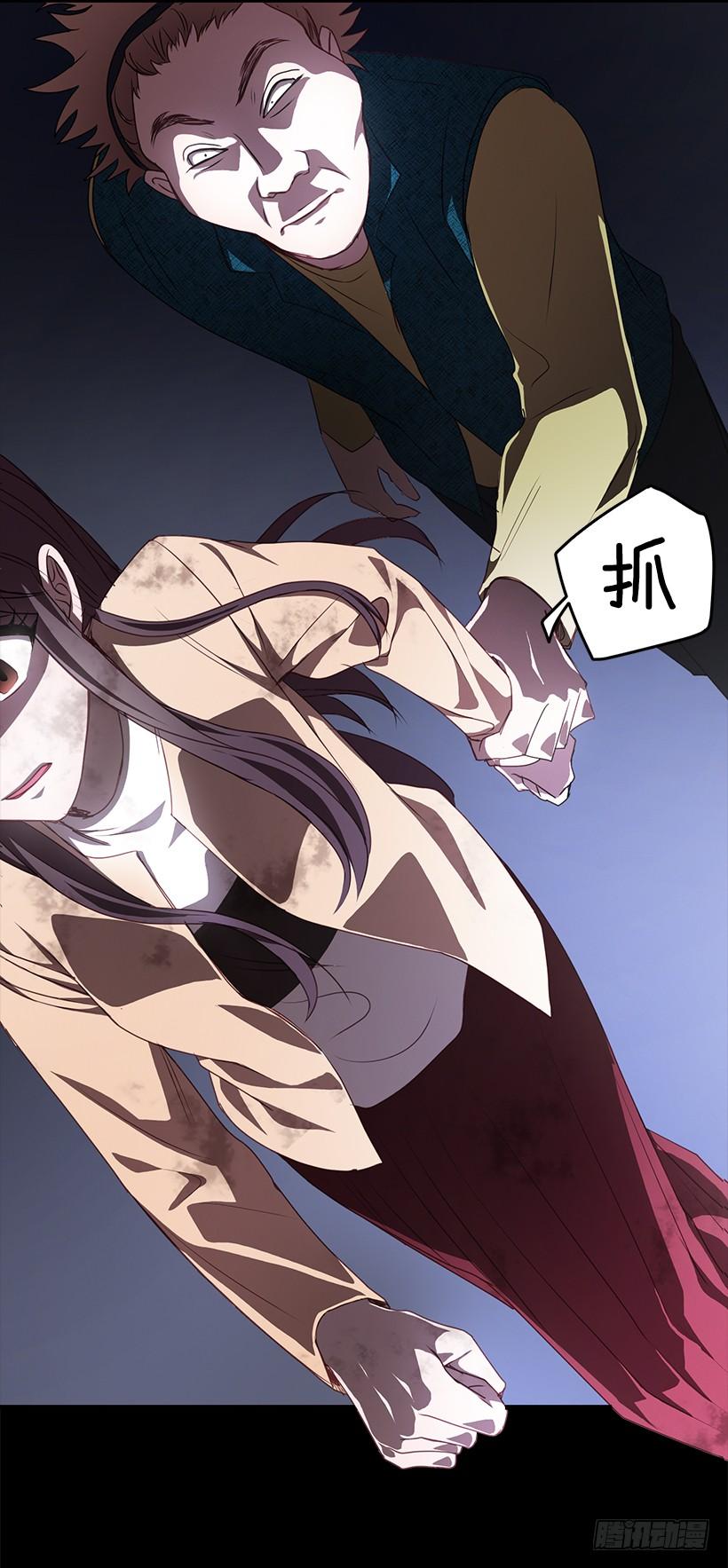 《甜心总裁娇妻控》我得报答你 第19页