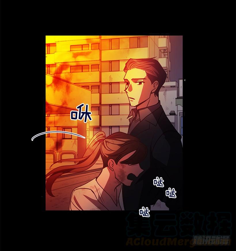 《甜心总裁娇妻控》我得报答你 第31页
