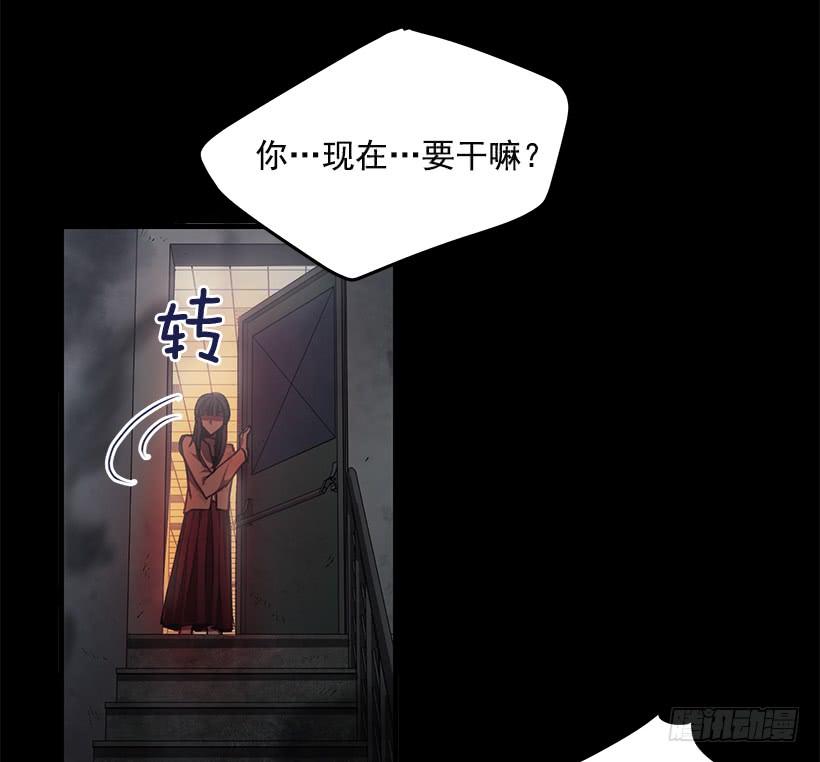 《甜心总裁娇妻控》我得报答你 第5页