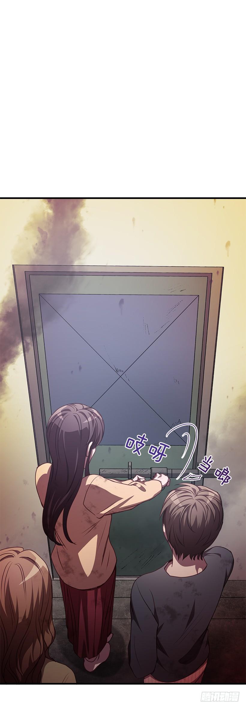 《甜心总裁娇妻控》我得报答你 第8页