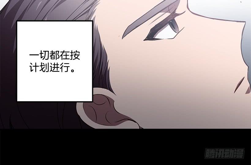 《甜心总裁娇妻控》别再放开我的手 第10页