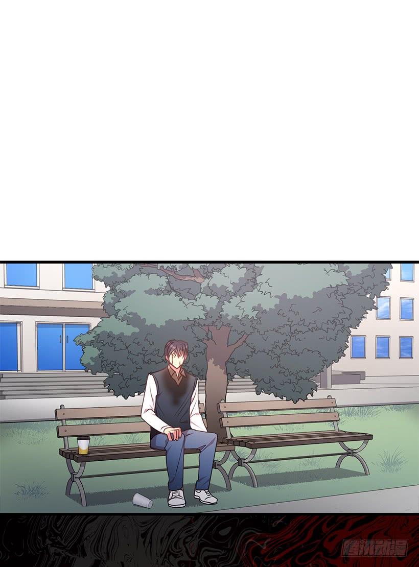 《甜心总裁娇妻控》煺学 第28页