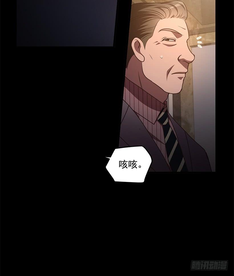 《甜心总裁娇妻控》好机会 第16页