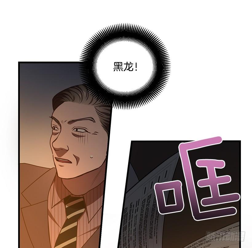 《甜心总裁娇妻控》好机会 第20页
