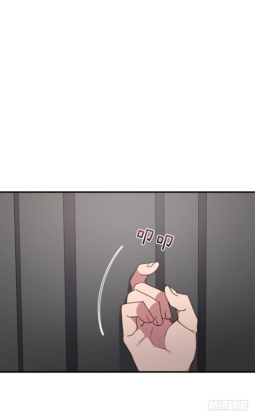 《甜心总裁娇妻控》布局 第16页