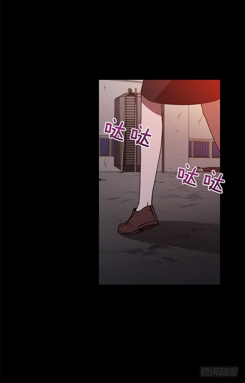 《甜心总裁娇妻控》真面目 第10页