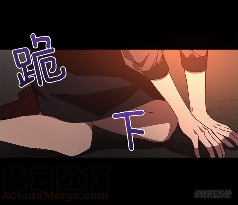 《甜心总裁娇妻控》真面目 第17页