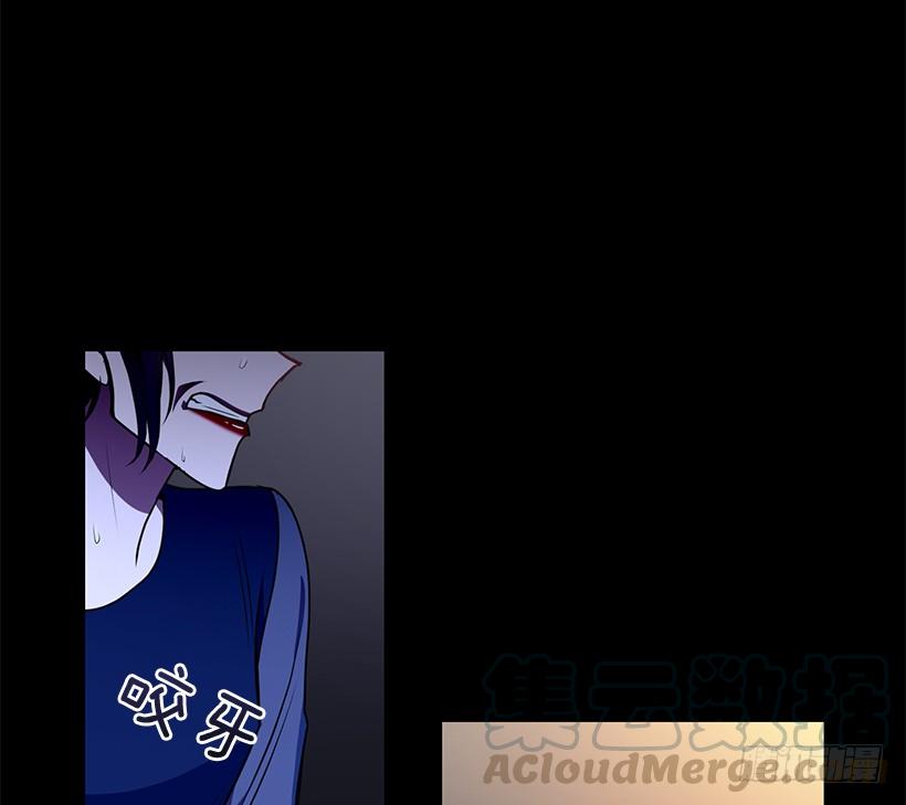 《甜心总裁娇妻控》真面目 第23页