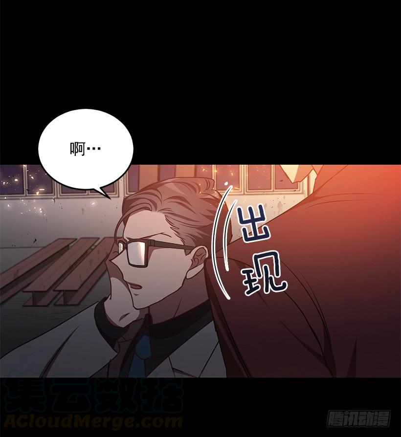 《甜心总裁娇妻控》真面目 第25页