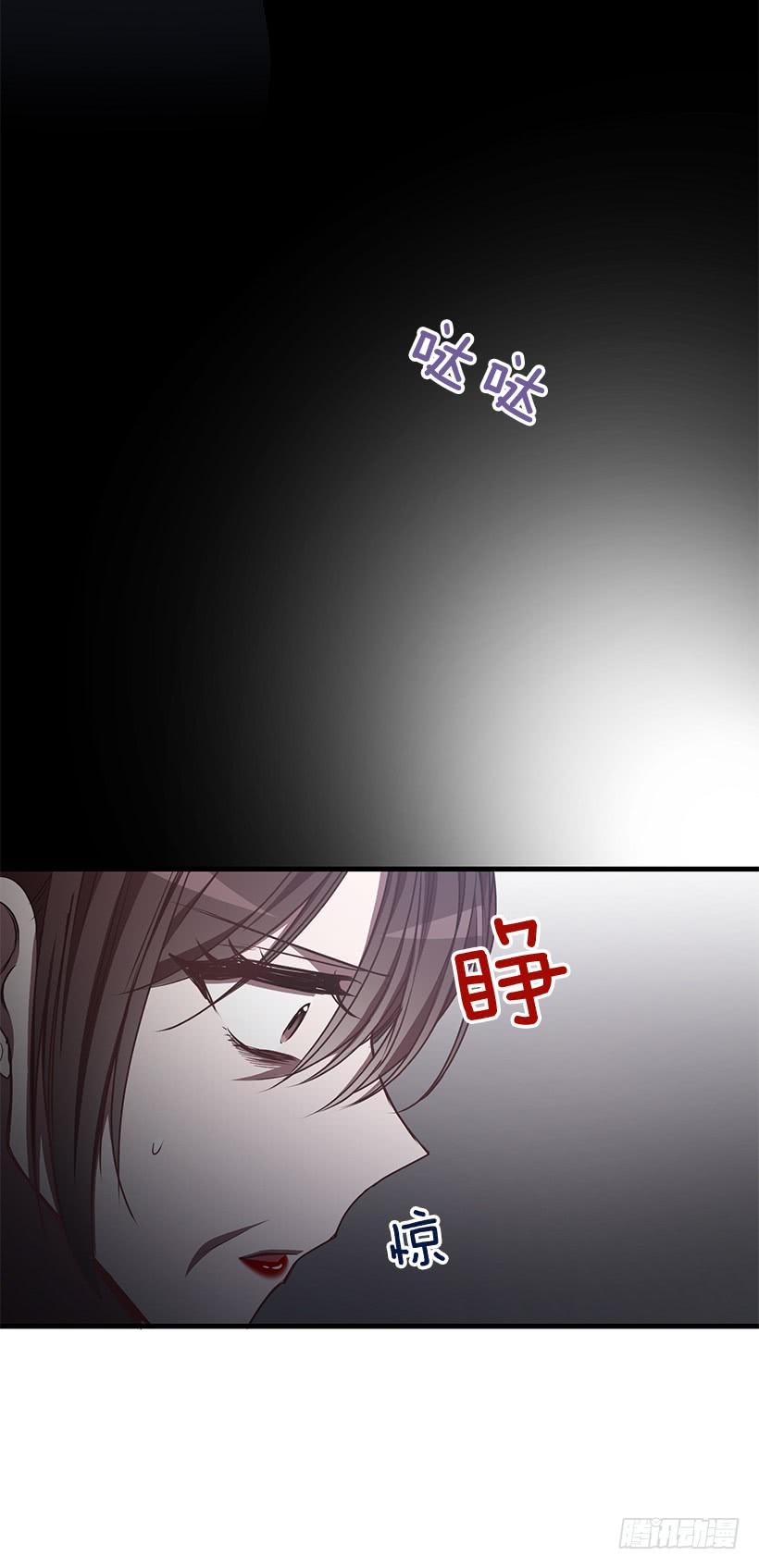 《甜心总裁娇妻控》你被逮捕了 第47页