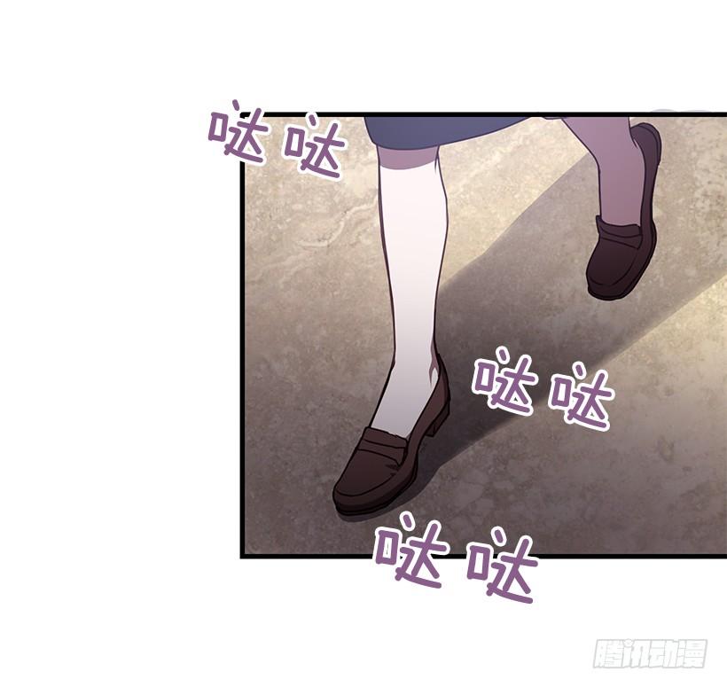 《甜心总裁娇妻控》你被逮捕了 第6页