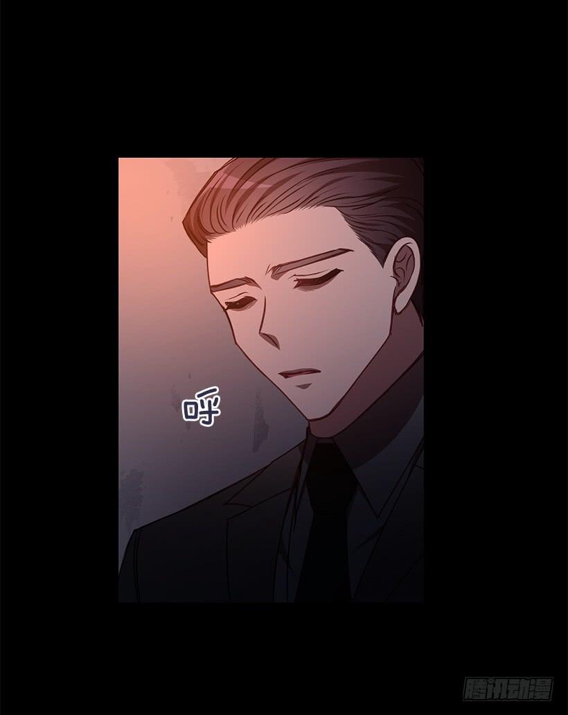 《甜心总裁娇妻控》我不怕死 第20页