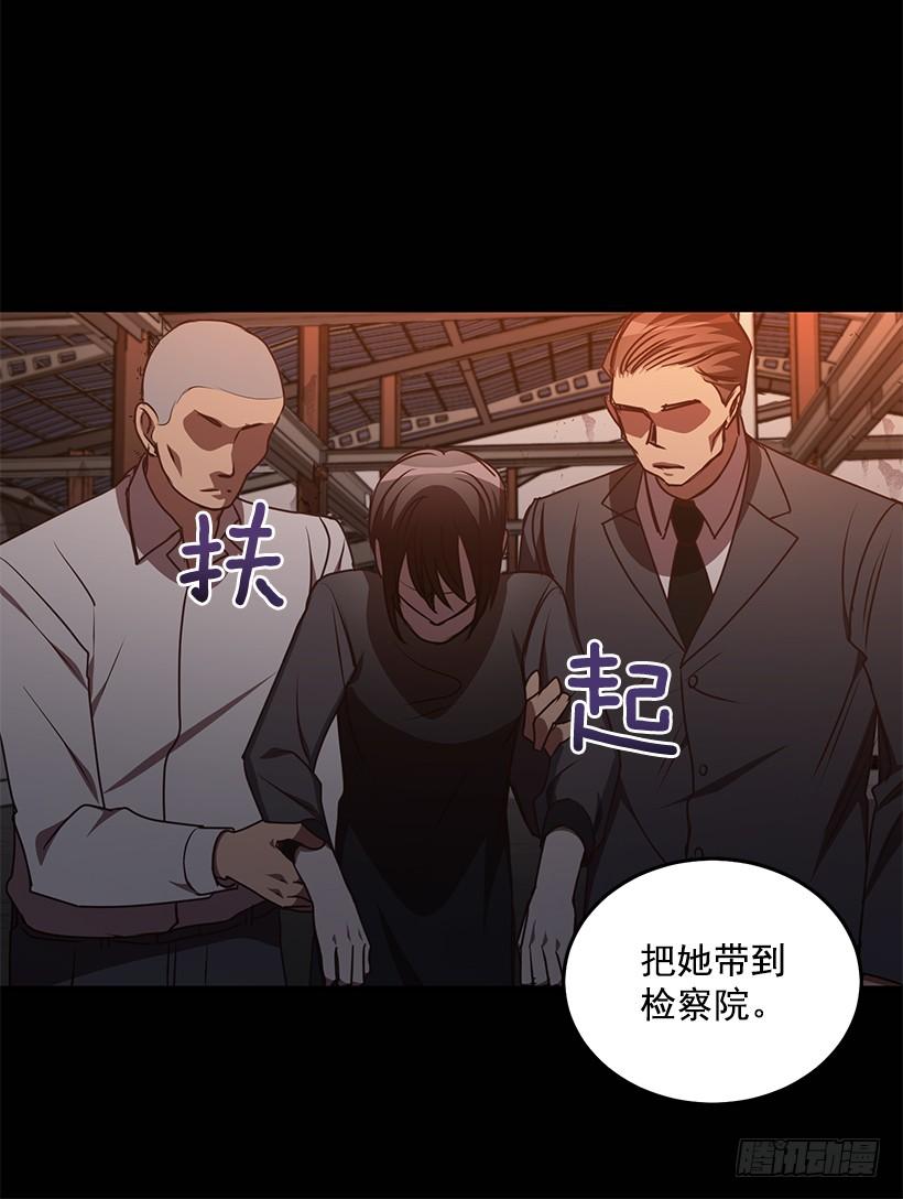 《甜心总裁娇妻控》我不怕死 第46页