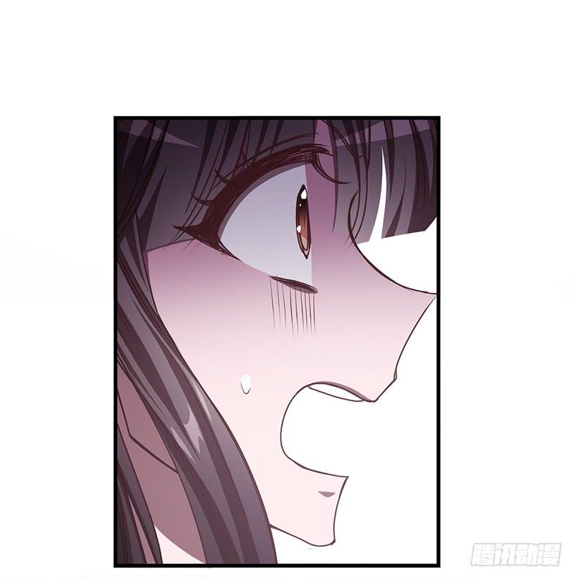 《甜心总裁娇妻控》活过来了 第15页