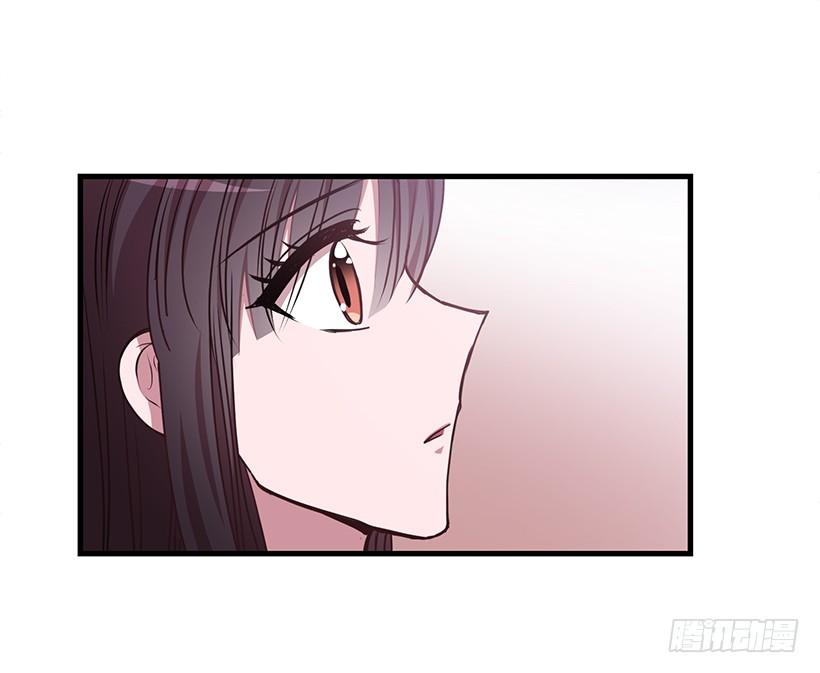 《甜心总裁娇妻控》活过来了 第33页
